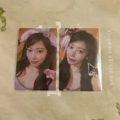 Item thumbnail for item 97a6d6a8-2a63-43d0-88cd-8336f2ffeeb6