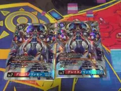 2026年最新】グレイスノヴァモンの人気アイテム - メルカリ