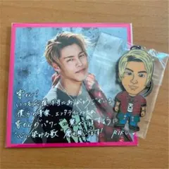 RIKU 青山陸 フォトカード キャラクターキーホルダー