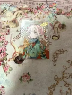 プロセカ セカライ5th エピカ 暁山瑞希 箔押し