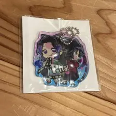 鬼滅の刃 アクリルキーホルダー vol.3 BOX特典　冨岡　胡蝶