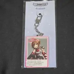 Item thumbnail for item 59297d3a-d42d-4d3f-972b-9334806d7cd8