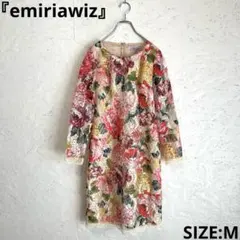 【emiriawiz】花柄レースワンピース　長袖ひざ丈ワンピース　M
