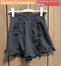 HoneyCinnamon フリルショートパンツ　黒Free 美品