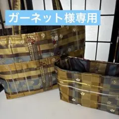 帯リメイクバック、ハンドメイドバック、ポケットいっぱいサコッシュ付き