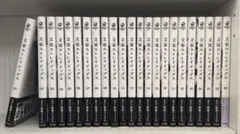 【美品】文豪ストレイドッグス 1〜23巻