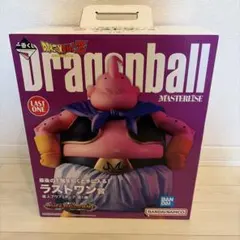 一番くじ ドラゴンボール フィギュア 3種セット 魔人ブウ ラストワン