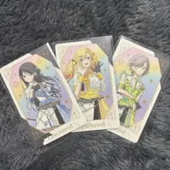 プロセカ 感謝祭 グリーティングカード レオニ