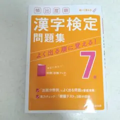 Item thumbnail for item 5820657f-5d11-4979-b4d5-987b5af6b563