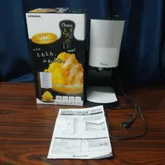 Item thumbnail for item 017a41ca-9e39-4db3-bf73-c592a77aac06