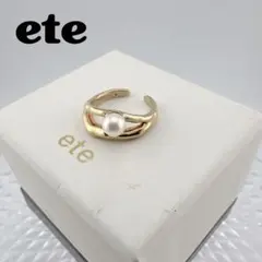 ete / エテ　パール付きオープンリング　7号　シルバー925