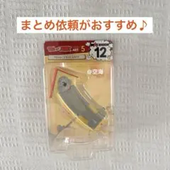 【匿名発送】A賞　12 トムとジェリー　くじ　ぺちゃんこなになったスパイク