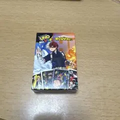 ハッピーセット ヒロアカ UNO