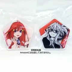中野五月　五等分の花嫁　アクリルバッジ　2種セット