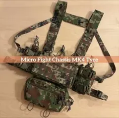陸自迷彩 AGILITE K-19 自衛隊 K19 プレートキャリア - メルカリ