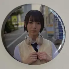 日向坂46 渡辺莉奈　缶バッジ　映画ゼンブオブトーキョー