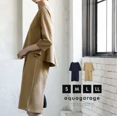 Item thumbnail for item 848abddf-ad98-4f28-9acd-70315170f583