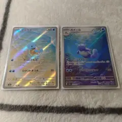 ポケモンカード アローラロコン プロモ 052/SM-P 2枚セット - メルカリ