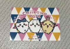 ちいかわ Chiikawa Park ステッカー