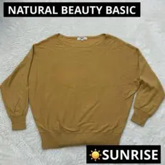 NATURAL BEAUTY BASIC レディース ニット セーター