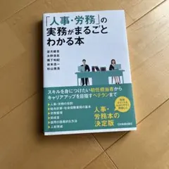 Item thumbnail for item 91ddf472-17c2-46b0-aa31-52b2b84d614a