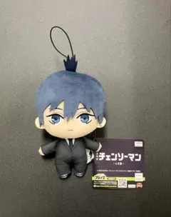 劇場版 チェンソーマン レゼ篇 ぬいぐるみ② 早川アキ 1種