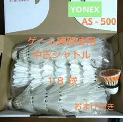 Item thumbnail for item bee2ae5b-d415-4d61-b657-ad277470b19e