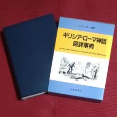 Item thumbnail for item 18c8553b-c4ce-4dcf-8268-841c401d4547