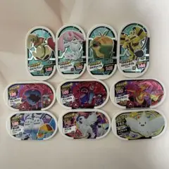 ポケモン　メザスタ タグ　10枚セット＋ダイマックスバンド【匿名配送】