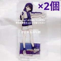 はばたきラジオステーション 2023ver アクリルスタンド 市川雛菜 福丸 
