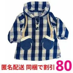 Item thumbnail for item f12f9d9c-38e1-43f4-bc7d-4a19a9a754ba