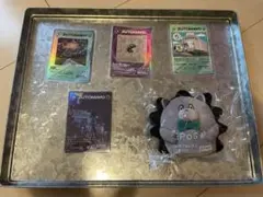 ずっと真夜中でいいのに。限定・特典カード等のサムネイル