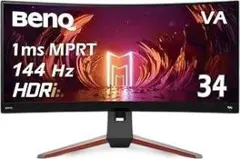 ジャンク】BenQ MOBIUZ EX2710Q ゲーミングモニター 本体 - メルカリ