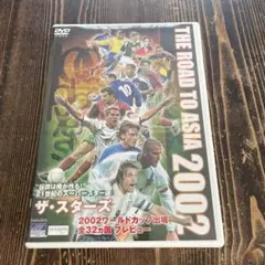 Item thumbnail for item 3db93206-975c-4a52-a544-b2ee07f75ad8