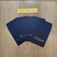 L'OCCITANE 紙袋 5枚セット ネイビー