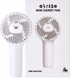 Item thumbnail for item b3621834-b2ba-4001-ba52-1f0f837b46eb