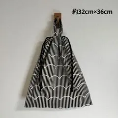 temi様 リクエスト 2点 まとめ商品