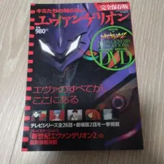 Item thumbnail for item 30fd56f2-c47a-46cd-8dbb-be0de282db71