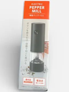 Item thumbnail for item 10dbde44-07c0-4147-98e2-7563ba81f5d5