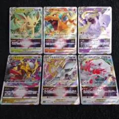 ボナゆき様 リクエスト 2点 まとめ商品