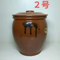 久松窯　常滑焼　切立壺　12号　昭和レトロ　希少 久松窯 常滑焼 切立壺 12号 昭和レトロ 希少