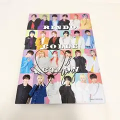 写真集『RINDO COLLECTION』　りゅうが サイン入り