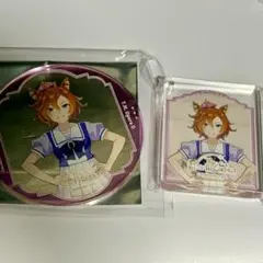 2025年最新】テイエムオペラオーの人気アイテム - メルカリ