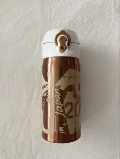 【未使用】Starbucks 20周年ステンレスボトル