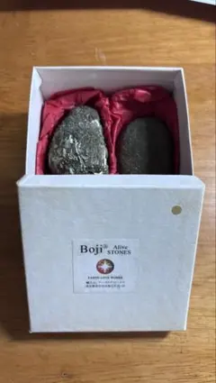 2026年最新】ボージーストーンの人気アイテム - メルカリ