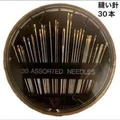 Item thumbnail for item 63d79999-b4a2-495d-8c5c-c299324db3d8