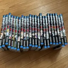 鬼滅の刃　漫画　全巻　おまけ付きです