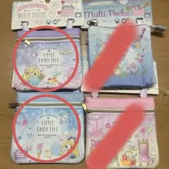 Aoi様ファスナー付きマルチポケット