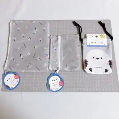 新品匿名 シマエナガ柄 ポーチ ミニ巾着 3種セットまとめ売り ダブルファスナー