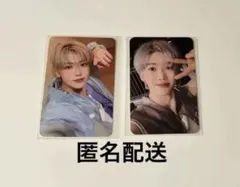 NCT DREAM BTTF Ultimate Park ジェミン トレカ